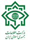 سربازان گمنام امام زمان (عج)